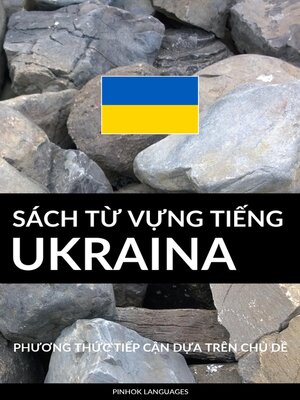 cover image of Sách Từ Vựng Tiếng Ukraina